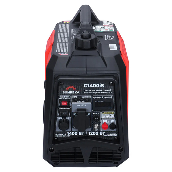 Инверторный генератор SUNREKA G1400iS