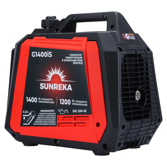 Инверторный генератор SUNREKA G1400iS