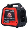 Инверторный генератор SUNREKA G1400iS
