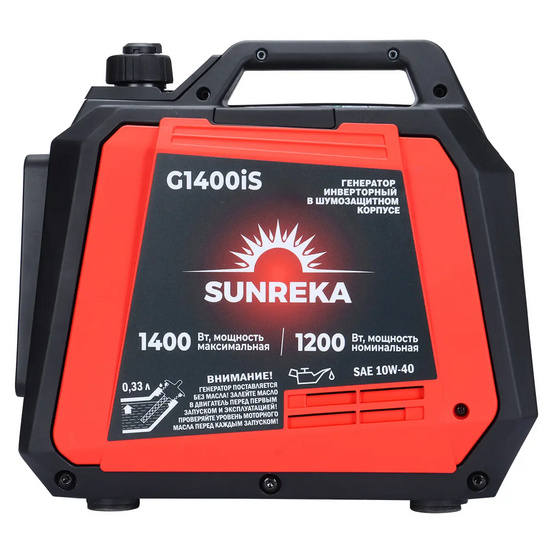 Инверторный генератор SUNREKA G1400iS