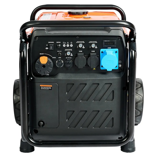 Инверторный генератор Villartec GI808