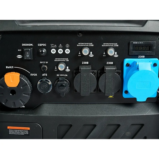 Инверторный генератор Villartec GI808