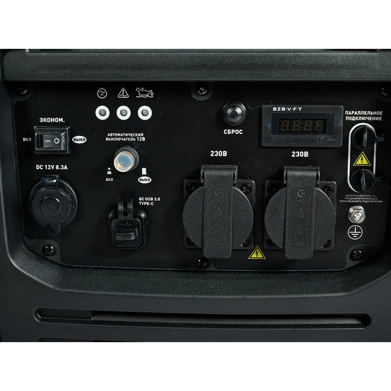 Инверторный генератор Villartec GI358S