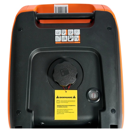 Инверторный генератор Villartec GI358S