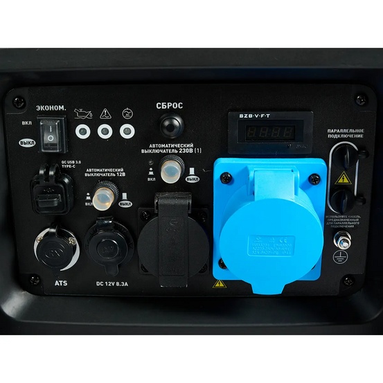 Инверторный генератор Villartec GI358ES