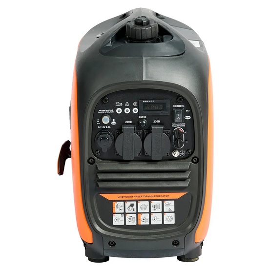 Инверторный генератор Villartec GI258S