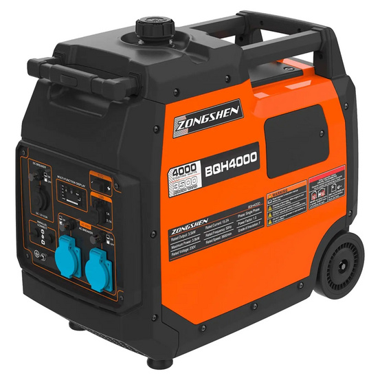 Инверторный генератор Zongshen BQH 4000