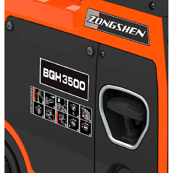 Инверторный генератор Zongshen BQH 3500 E