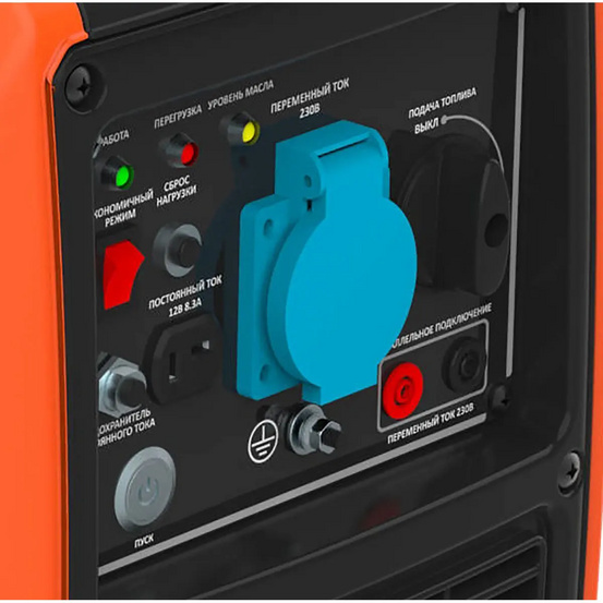 Инверторный генератор Zongshen BQH 2200 E