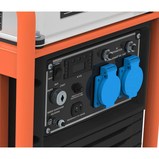 Инверторный генератор Zongshen BPB 4500 E