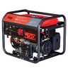 Сварочный генератор FUBAG WS 230 DDC ES