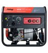 Сварочный генератор FUBAG WCE 250 DC ES 838988/646274