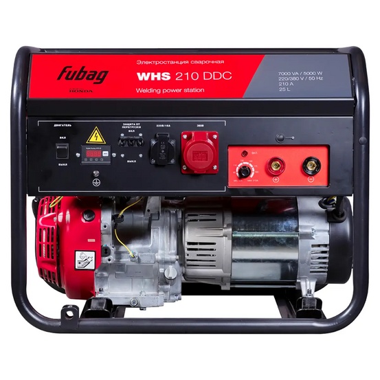 Сварочный бензиновый генератор FUBAG WHS 210 DDC  838241/646246