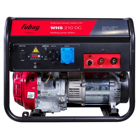 Сварочный бензиновый генератор FUBAG WHS 210 DC 838240/646245