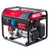 Сварочный бензиновый генератор FUBAG WHS 210 DC 838240/646245