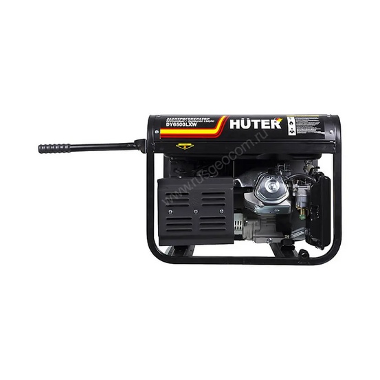 Бензиновый генератор HUTER DY6500LXW