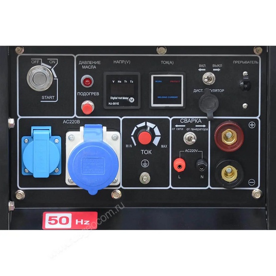 Сварочный генератор TSS DGW 7.0/250ED-R