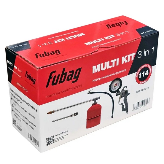 Набор пневмоинструмента FUBAG MULTI KIT 3 IN 1