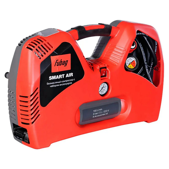 Безмасляный компрессор FUBAG Smart Air + набор из 6 предметов