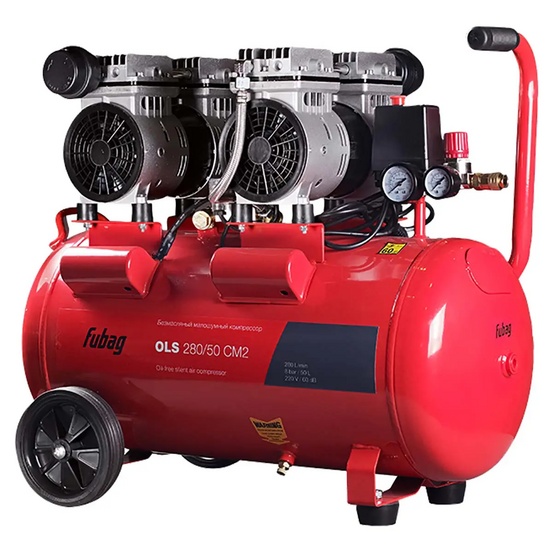 Безмасляный компрессор FUBAG OLS 280/50 CM2