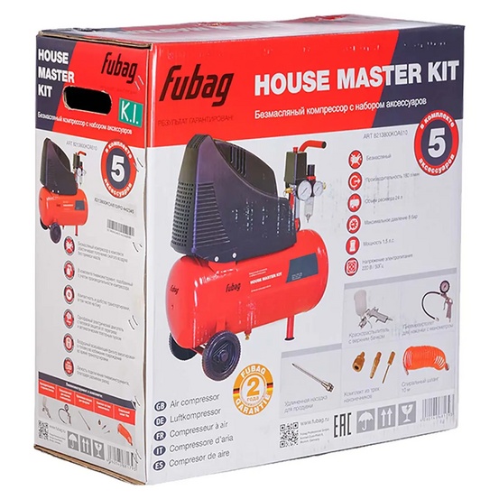 Безмасляный компрессор FUBAG HOUSE MASTER KIT + 5 предметов