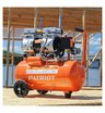 Компрессор поршневой безмасляный Patriot WO 24-260S