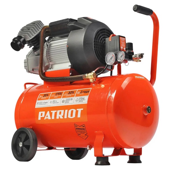 Компрессор поршневой масляный Patriot VX 50-402