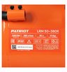 Компрессор поршневой масляный Patriot LRM 50-380R