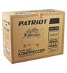 Компрессор поршневой масляный Patriot LRM 50-380R