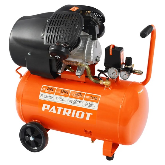 Компрессор поршневой масляный Patriot LRM 50-356CV