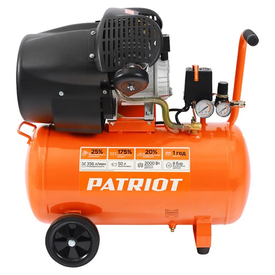 Компрессор поршневой масляный Patriot LRM 50-356CV