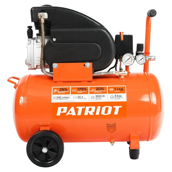 Компрессор поршневой масляный Patriot LRM 50-240 C