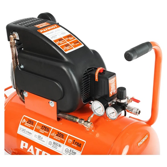 Компрессор поршневой масляный Patriot LRM 50-240 C