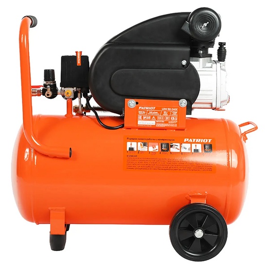 Компрессор поршневой масляный Patriot LRM 50-240 C