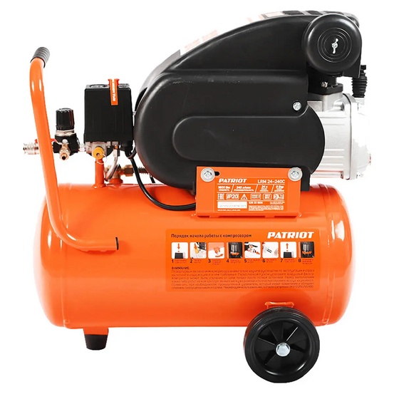 Компрессор поршневой масляный Patriot LRM 24-240C