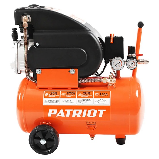 Компрессор поршневой масляный Patriot LRM 24-240C