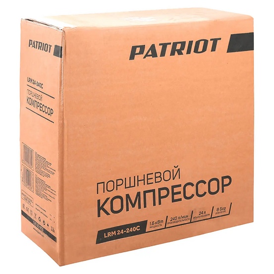 Компрессор поршневой масляный Patriot LRM 24-240C