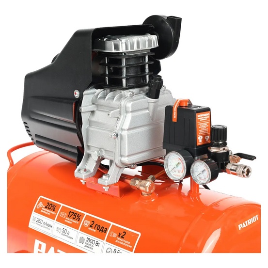 Компрессор поршневой масляный Patriot EURO 50-260K