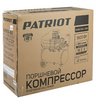 Компрессор поршневой масляный Patriot EURO 50-260