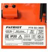 Компрессор поршневой ременной Patriot PTR 50-360I