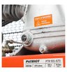 Компрессор поршневой ременной Patriot PTR 100-670