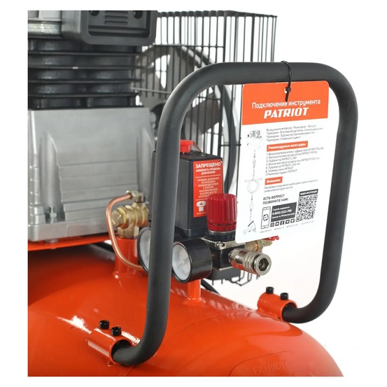 Компрессор поршневой ременной Patriot PTR 100-440I