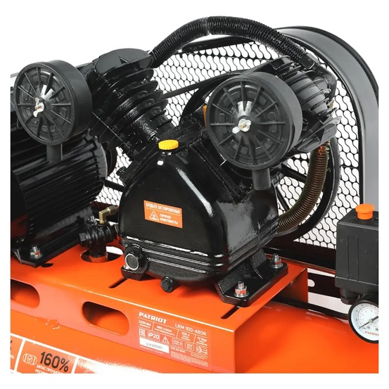 Компрессор поршневой ременной Patriot LRM 100-480R