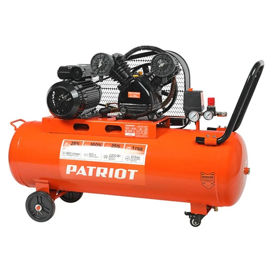 Компрессор поршневой ременной Patriot LRM 100-480R