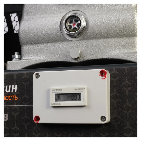 Компрессор поршневой ременной Patriot KRX 580 L100 D