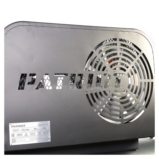 Компрессор поршневой ременной Patriot KRX 420 L100