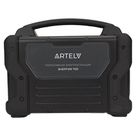 Портативная электростанция ARTELV Энергия 700
