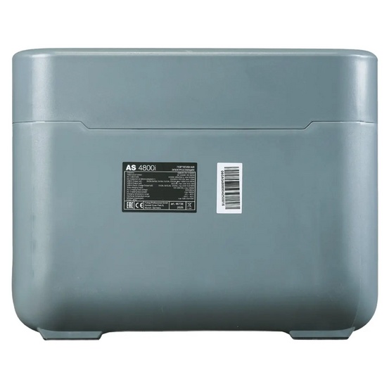 Портативная электростанция Fubag AS 4800i