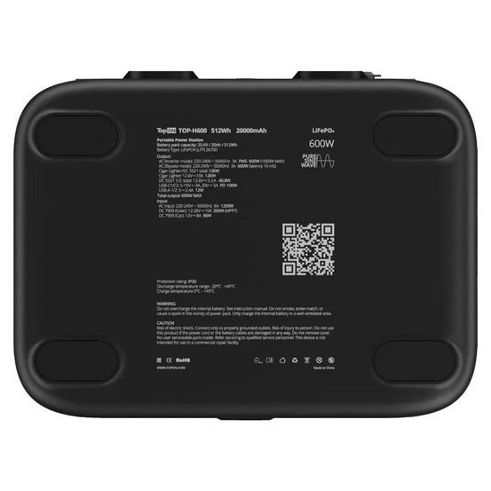 Портативная электростанция TopON TOP-H600
