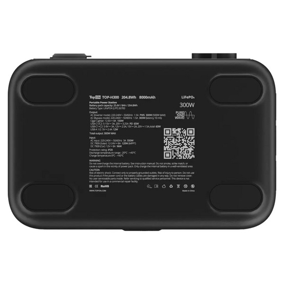 Портативная электростанция TopON TOP-H300